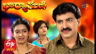 Bharyamani  | 9th July 2020  | Full Episode 53 |  ETV Plus