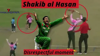 Shakib al Hasan Disrespectful  moment in DPL