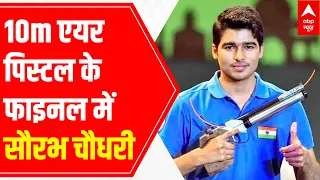 Tokyo Olympics 2020: India’s Saurabh Chaudhary advances to 10m Air Pistol Men’s Final