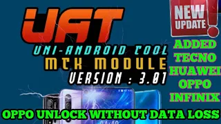 UAT Uni-android Tool MTK Module Latest Update||Add New Model Tecno And Infinix🔥🔥🔥 #GM_MOBILE