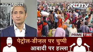 Prime Time With Ravish Kumar: Massive Push To Population Control But Silence Over Inflation