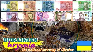 #ukraine  #banknotes - #hryvnia