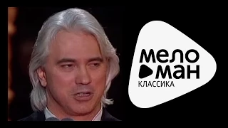 ДМИТРИЙ ХВОРОСТОВСКИЙ - КАТЮША / Dmitri Hvorostovsky - Katyusha