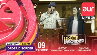 Comedy Drama | Order Disorder | Drug Addict | Episode 09 | Sitcom | aur Life Exclusive