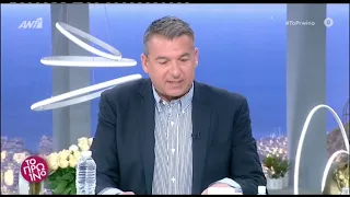 Χωρίς τη Φαίη Σκορδά το Πρωινό: Τι είπε ο Γιώργος Λιάγκας