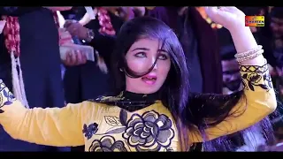 new song mehak malik aj mahi da dil