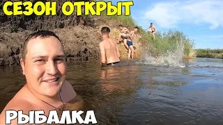 Купальный сезон открыт, на Кубинской даче. Рыбалка на реке Тобол