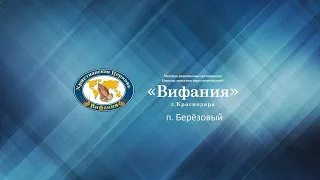 Воскресное служение Накул В. С.  "Чёрный квадрат Саула" _2024 04 21_10:00