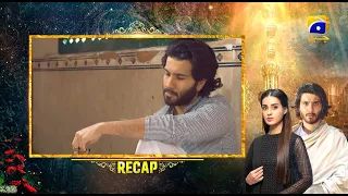 Recap - Khuda Aur Mohabbat Season 3 - Episode 30 - 3rd September 2021 - HAR PAL GEO