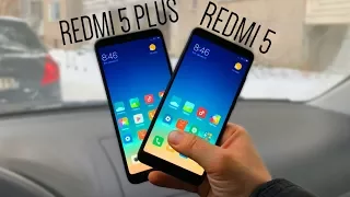 СНОВА ОГОНЬ ЗА ГРОШИ ОТ XIAOMI !! REDMI 5 и REDMI 5 PLUS позитивная Распаковка и краткий ОБЗОР