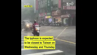 Typhoon Doksuri to approach Taiwan in coming week #shorts