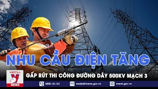 Mức tiêu thụ điện tăng kỷ lục, ngành điện chịu sức ép nặng nề - VNews