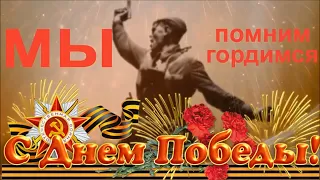 "Последний бой" -Алексей Усанов (103 ВДД 350 ПДП)