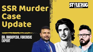 Sushant Singh Rajput Case Update: Proofs Destroyed, People Saved | StyleRug