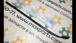 7555253020 75552-53020 Оригинал молдинг лобового стекла левый Lexus IS