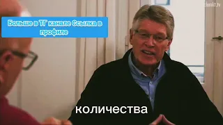 Нагнетание страха и паники необходимо, чтобы воспитать общество, которое на все согласно.НЕИЗВЕСТНОЕ