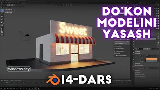 Blender Darslari | Magazin modelini yasash | 14-Dars