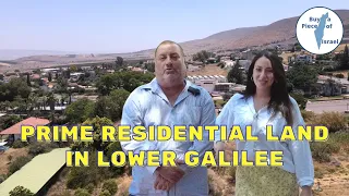 Prime Residential Land in Lower Galilee