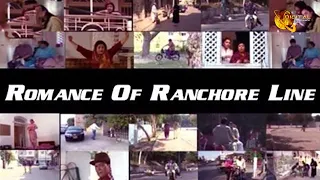 Romance Of Ranchore Line | Telefim | Official HD Video | Drama World