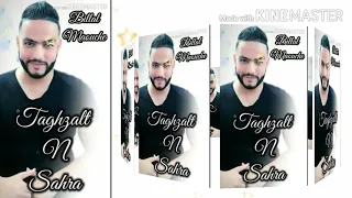 Billal El Djazairi Taghzalt N Sahra  remix Spécial Fêtes