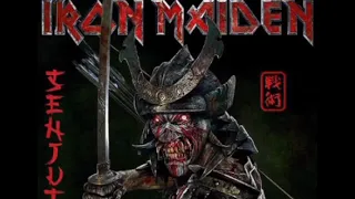 Iron Maiden- Rainbow in the dark/ Dio cover (bonus track) (fanmade)