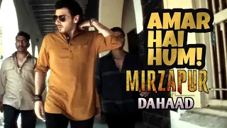 Will Munna Bhaiya Come Back | Mirzapur 3 | Amar Hum Hain | Dahaad | Munna Bhaiya Entry in Dahaad