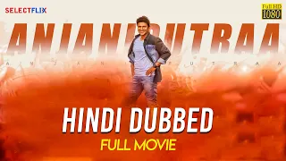 Anjani Puthra (Hindi Dubbed) | Puneeth Rajkumar | Rashmika Mandanna | Ravi Basrur