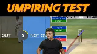 Online Umpiring Test || बिलकुल real Umpire जैसा लगा😮