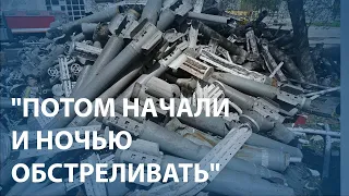 Эвакуация из Харькова