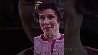 Гарри Поттер ТикТок💛Harry Potter TikTok💛