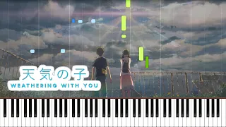 Is There Still Anything That Love Can Do? - Weathering With You - Piano Cover | 天気の子 | Sheet Music