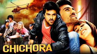 Chichora Full South Indian Movie Hindi Dubbed | Telugu Full Movie Hindi Dubbed | Ram Charan, Genelia