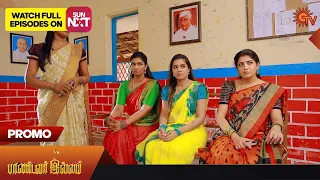 Pandavar Illam - Promo | 26 Apr 2023 | Full EP Free on SUN NXT | Sun TV | Tamil Serial