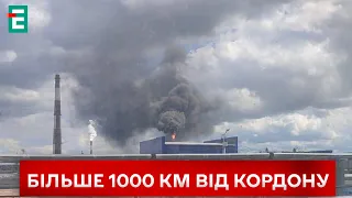 💥 У Башкирії дрон атакував нафтопереробний завод Газпрому ❗️ Подробиці атаки 🇺🇦 НОВИНИ