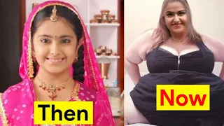 Balika vadhu Serial Star cast  | Then and now