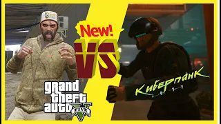 Cyberpunk 2077 Vs GTA 5 СРАВНЕНИЕ  ДРАКИ | РЕАКЦИЯ ПЕШЕХОДОВ | Проститутки whore