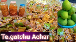 Te.gatchu Achar||Mango Pickles|Amka Achar||#Villagestyle #garostyle  @marakjakma