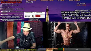 СМОТРИМ: Песня про ЗОЖ(♂right version♂) gachi REMIX