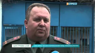 "Закон Савченко": волю політв'язням чи тисячам убивць||Руслан Гришко