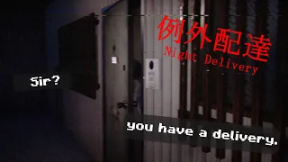 somethings weird about this apartment｜Night Delivery | 例外配達