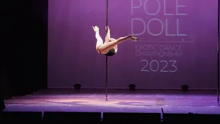 Кристина Кислякова Любители 1 POLE DOLL 2023