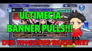 DISSIDIA FINAL FANTASY OPERA OMNIA: ULTIMECIA BANNER PULLS!