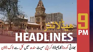 ARY News | Prime Time Headlines | 9 PM | 30th July 2021