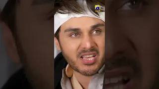 Meray Humnasheen 𝗡𝗲𝘄 𝗣𝗿𝗼𝗺𝗼 Episode 16 !!  #AhsanKhan #HibaBukhari #Shorts !! HAR PAL GEO