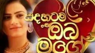 Hangi Hangi Ebikam Kala // හැංගි හැංගි එබිකම් කළා // Radeesh Vandebona & Kalpana Kavindi