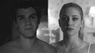 sad multifandom || ты разбил мне сердце