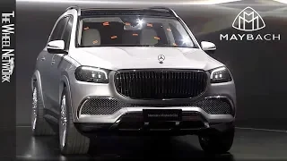 Mercedes-Maybach GLS World Premiere in China | Ultra Luxury SUV Reveal