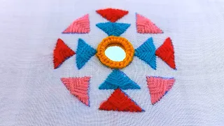 Balochi Embroidery Mirror Work Design/Mirror Stitch