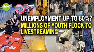 No More Youth Unemployment Rate Released! No Jobs but many young people dream of getting rich