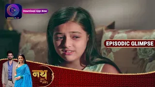 Nath Zewar Ya Zanjeer | Ep 451 Part 2 | Episodic Glimpse | Dangal TV